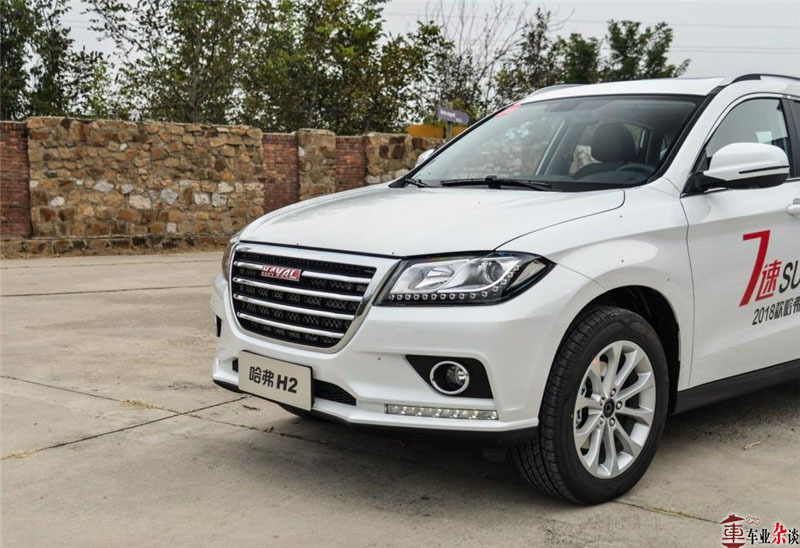 双十一将来,单身狗想要脱单?新款哈弗H2不会