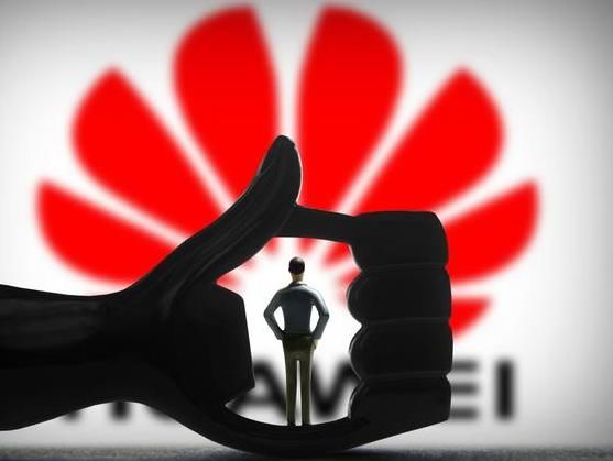 在华为低调潜伏20年后,她终于从打杂工走到