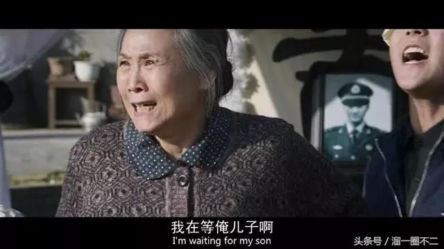 《我不是药神》老奶奶几句台词成就影片最大泪