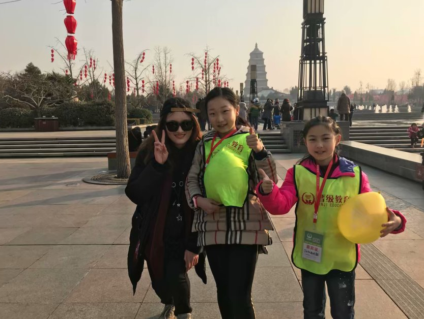 校外托管机构:培养学生之前先培养老师