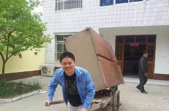 618谷歌下了最大的一单,谷歌以5.5亿入股京东