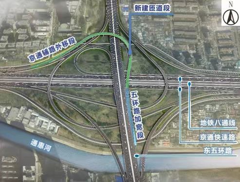 东五环远通桥将迎改造!新建南向西匝道 东五环远通桥将迎改造!新建南向西匝道