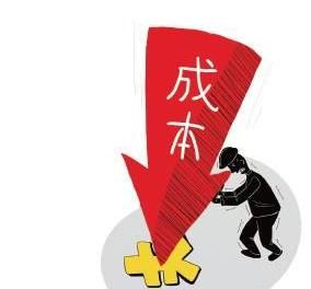 成本费用没有成本发票可以入账吗?