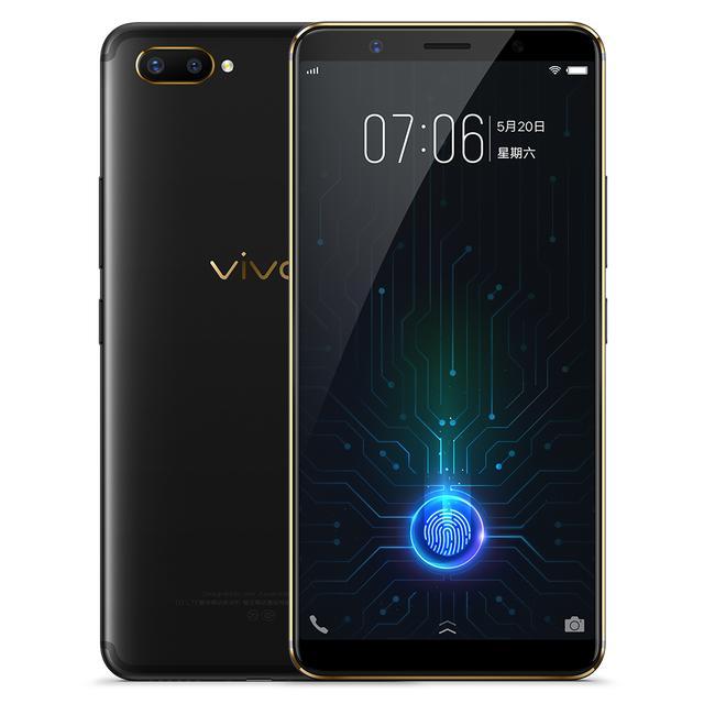 过年必买手机 vivo X20Plus屏幕指纹版让你在亲