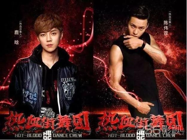 王嘉尔黑料众多,何德何能与鹿晗陈伟霆平起平