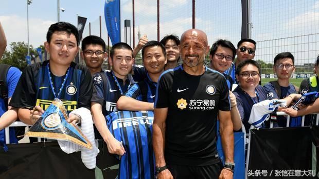 国米教练:俄罗斯球员和中国球员有一共同特征