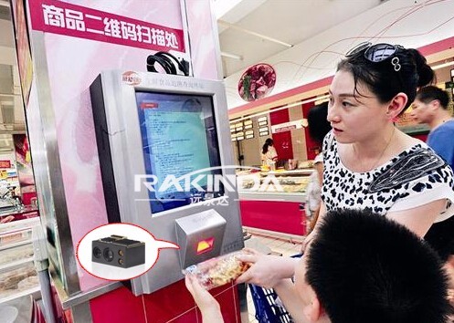 超市查价机内置条码扫描器,扫码查价真放心