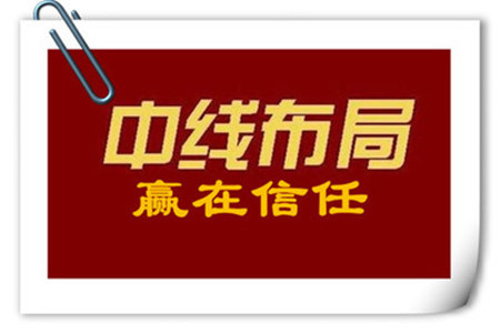 灵凡话金:周五黄金为何走过山车?1.6下周一黄