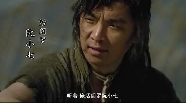 他排名梁山好汉前十,武艺高强、身经百战却不