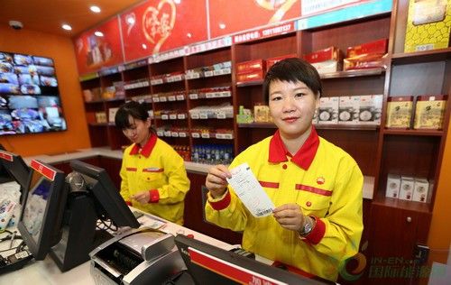 油价调整最新消息:成品油增值税税率下调