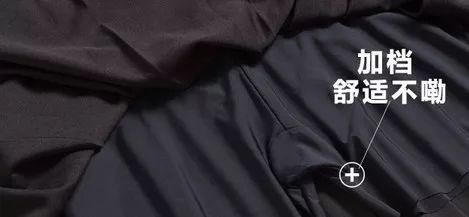 抖音新宠ps裙!瘦腰又拉腿长,怪不得杨幂、热