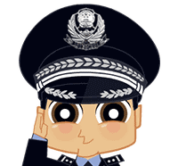 初八,开工啦!这里有个安全福袋,请查收