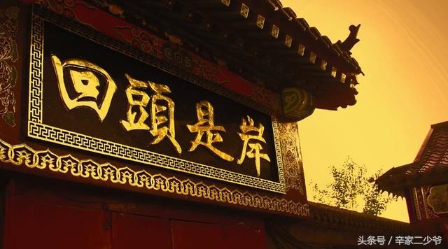 赌徒:如果知道了赌博平台代理赚钱的原理,你还