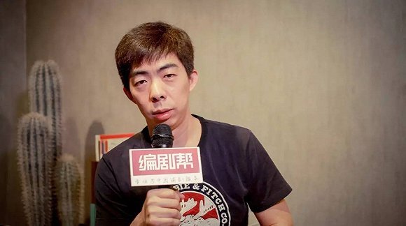 编剧兼导演路阳