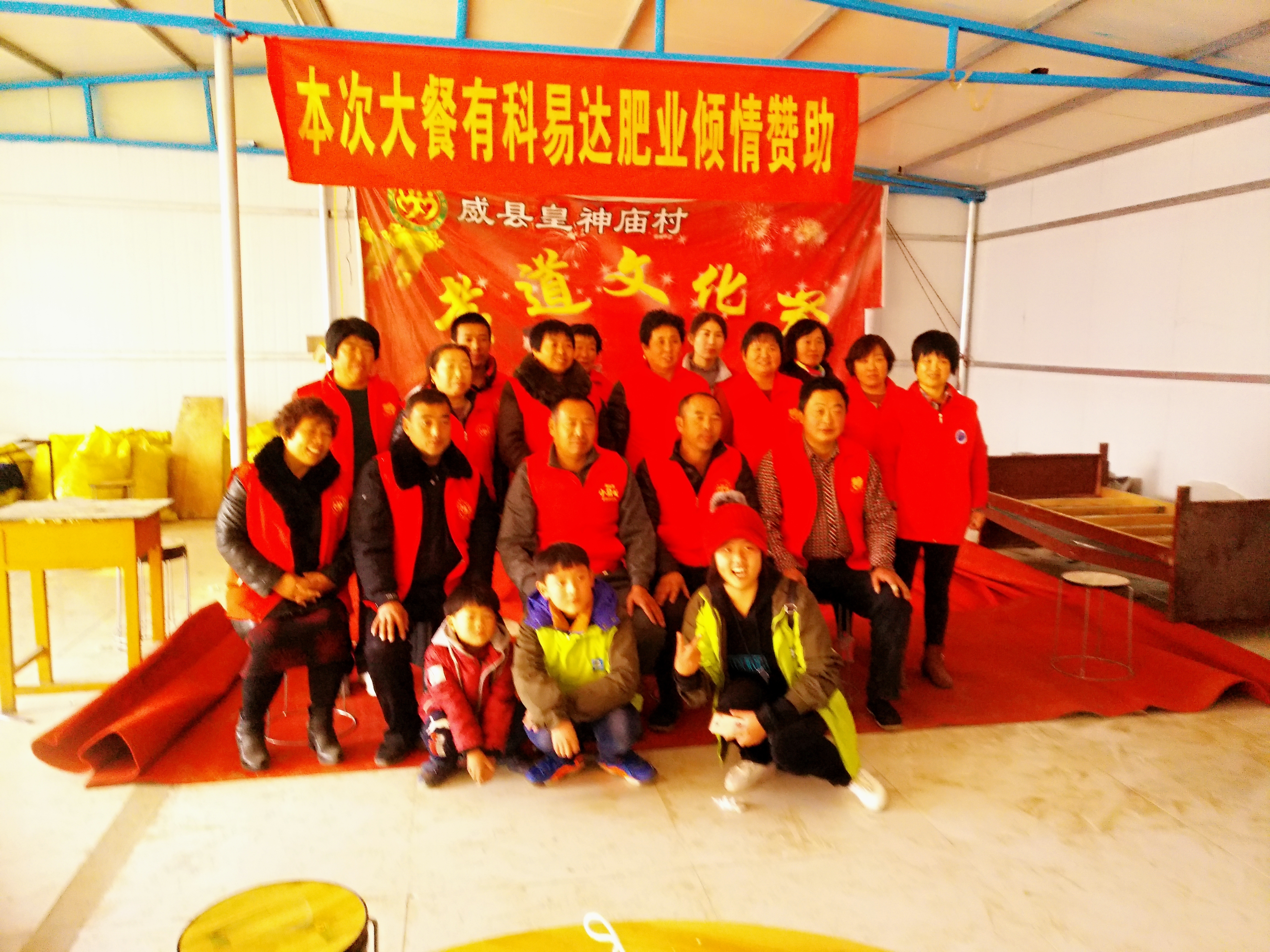 邢台威县让孝亲敬老从娃娃们做起--小义工们孝