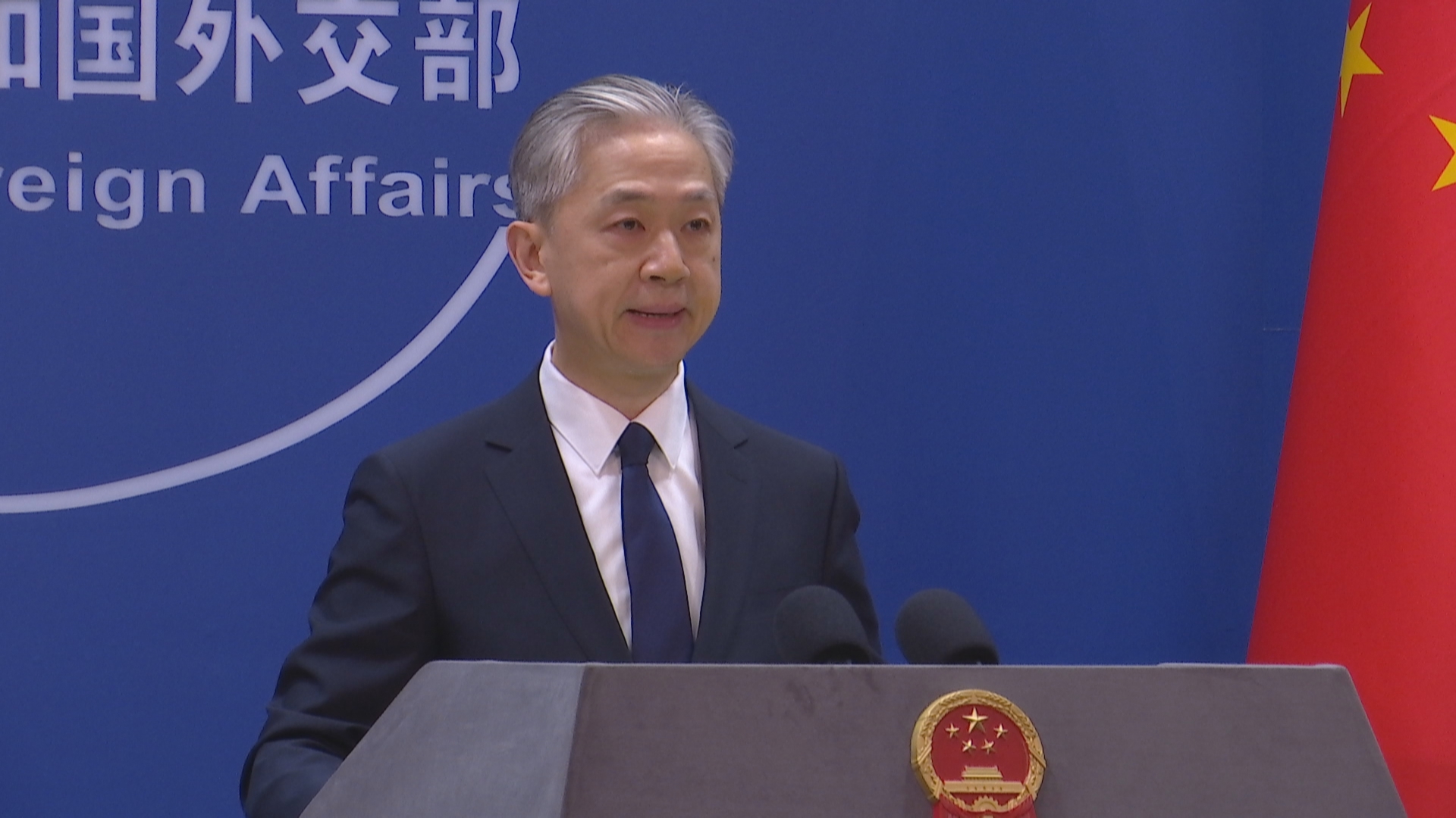 外交部:美国声称维护联合国的作用,却在联合国掀起窃听风暴_北京时间