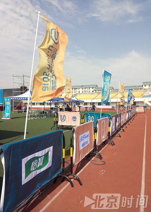 U－run2016年江南大学校园马拉松现场