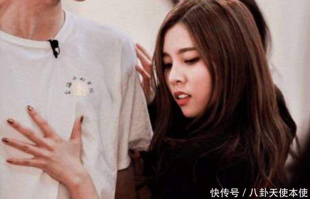 张一山宋妍霏恋情坐实?因眼光太差网友纷纷脱