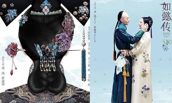 总有刁民想害朕 演过皇帝的男演员谁更霸气？