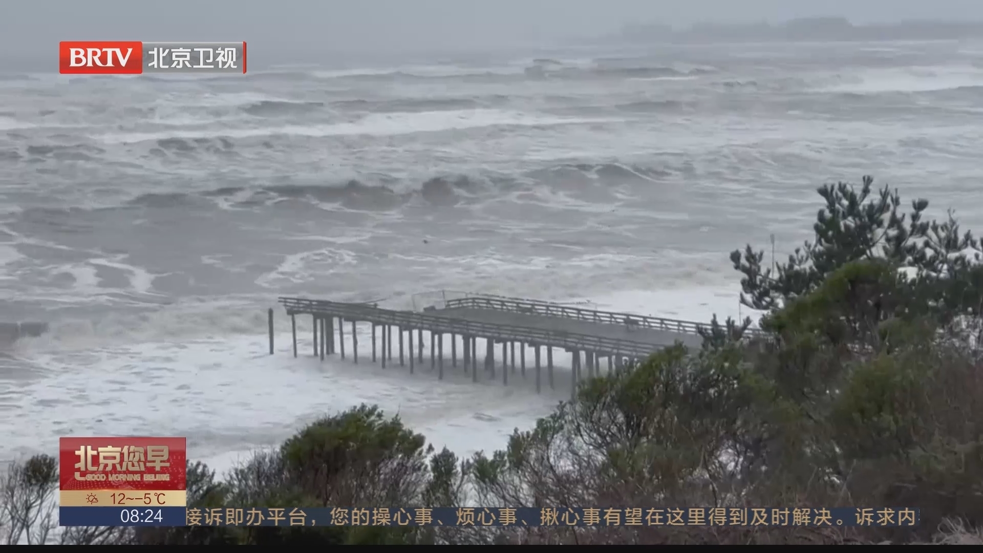 极端天气持续影响美国加州 数万家庭仍断电