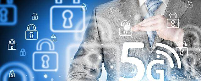 华为加大投入押宝5G,专利数量比高通多只是一