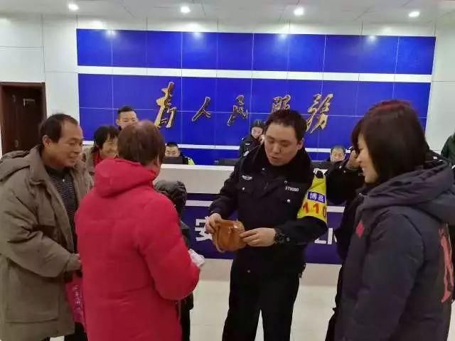 高青农民大意丢钱包,博兴公益小天使马艳华老