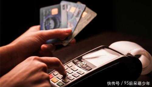 四大行和商业银行, 哪家银行申请信用卡容易通