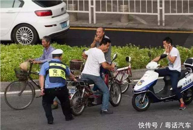 交警提醒:电动车2018新规出台,需要上牌,持驾照