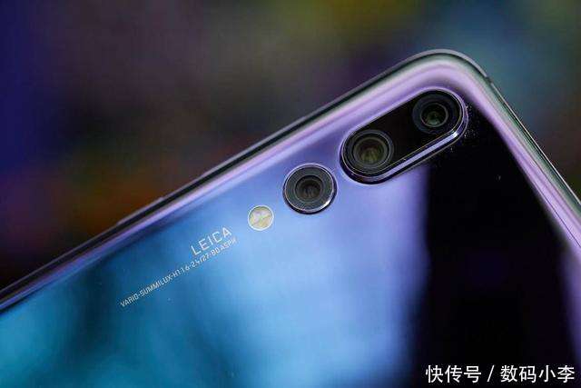 讲真话, 4888元的华为P20 Pro值得入手吗?