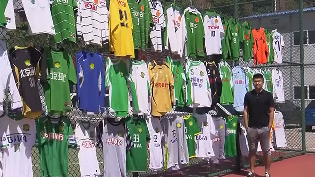 王健：每一件“落场球衣”都有专属于它的故事