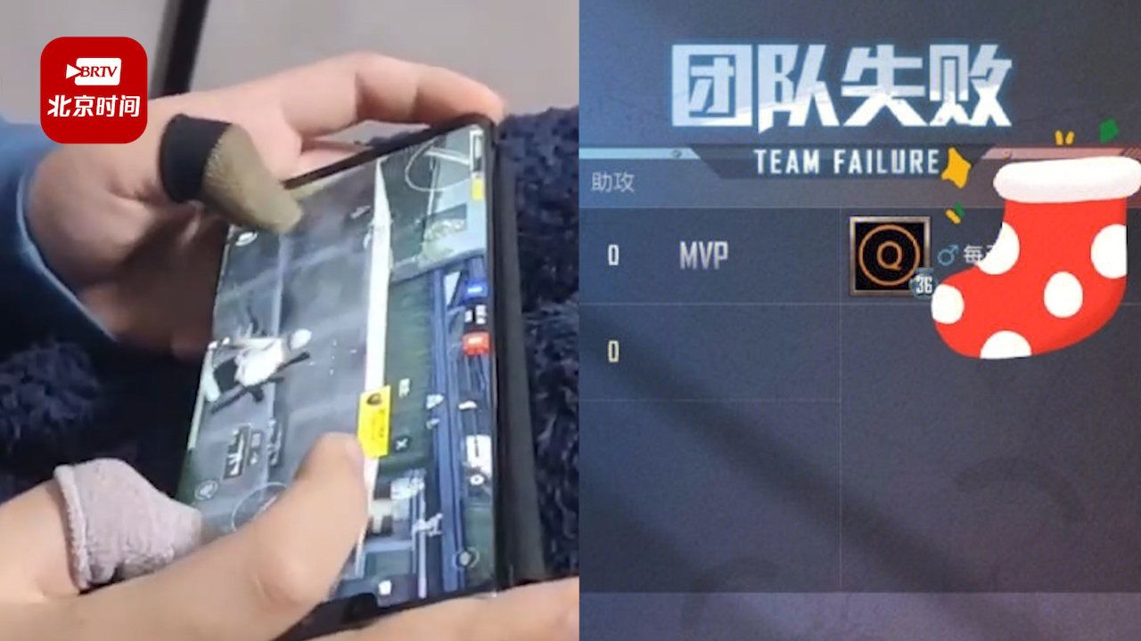 男子在手游中吊打小学生帮戒网瘾：先击溃信心再讲道理 已帮助2个孩子