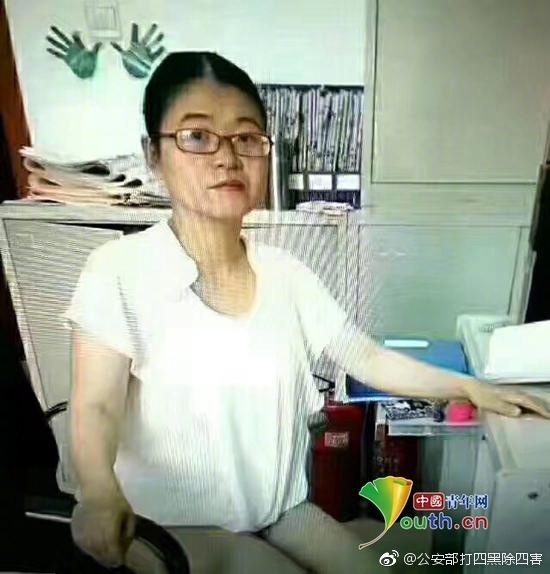 人大老师失联妻子确认溺亡 案件仍在进一步调查