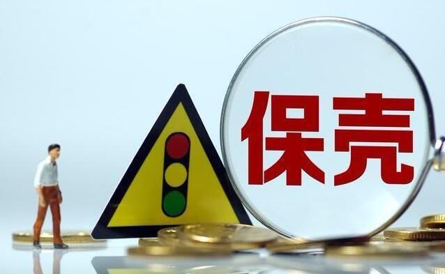 三季报业绩预告来临,这家企业却是抛出惊雷--大