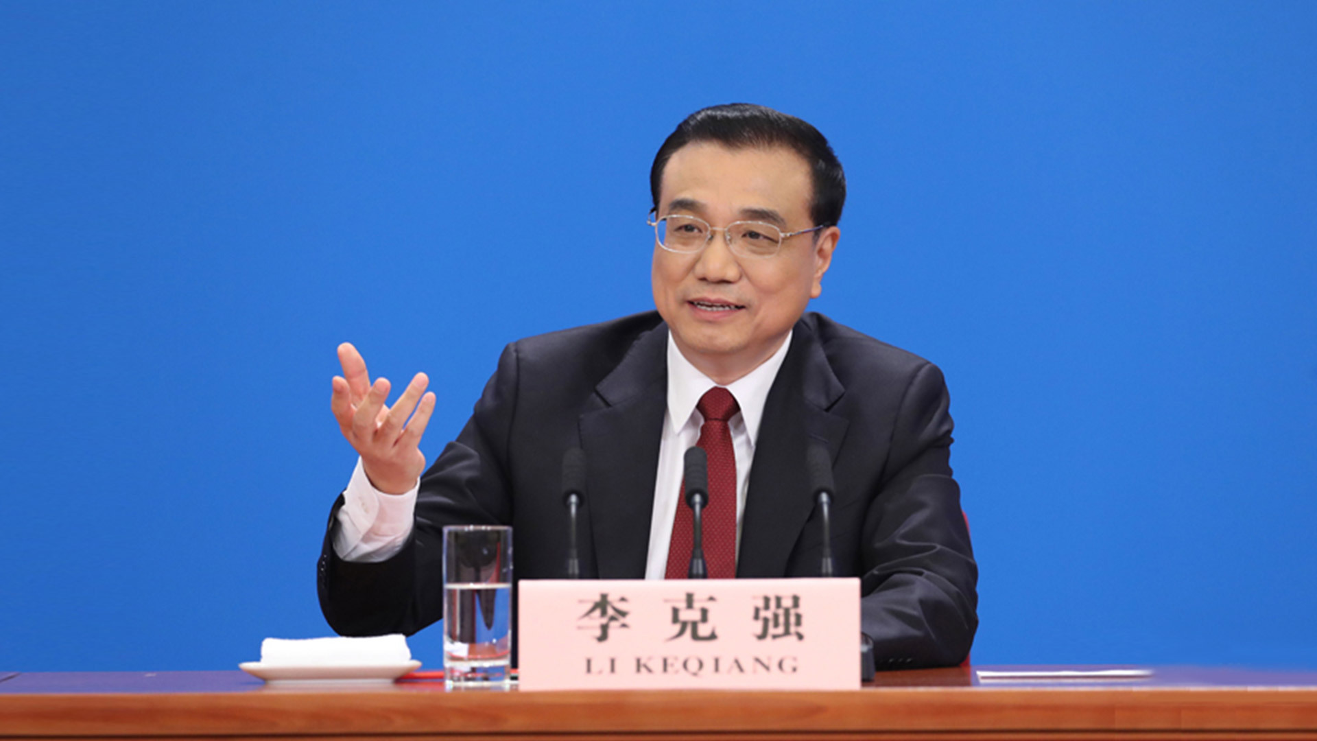 直播李克强总理答中外记者问 直播李克强总理答中外记者问