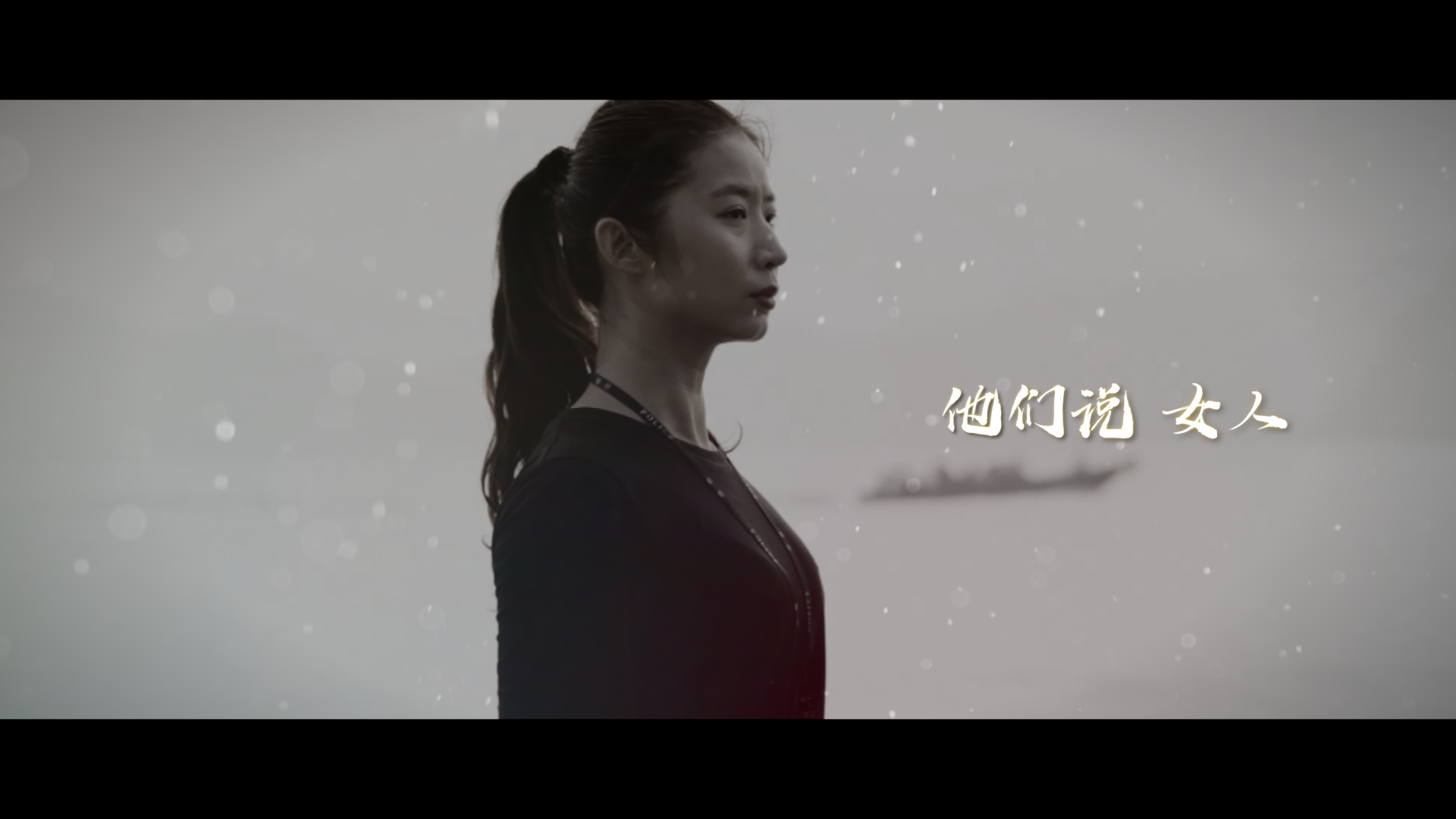 温柔女警的霸气宣言:我们,没有什么不可以