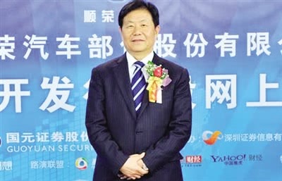 安徽十大富豪,谁最有钱?最后一位帅气撩人!