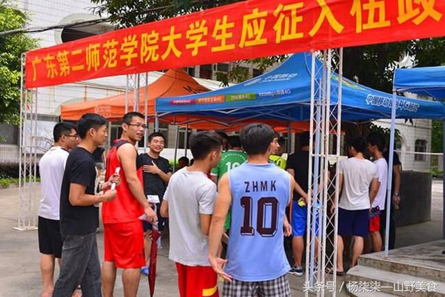 大学生当兵条件优厚,表现优秀符合规定还可破