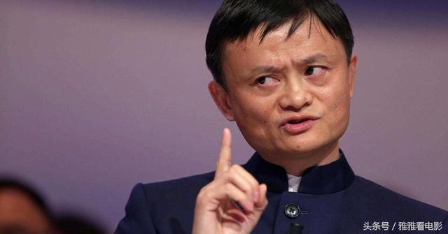 马云的收入, 成龙的收入, 张国立的收入,差距不