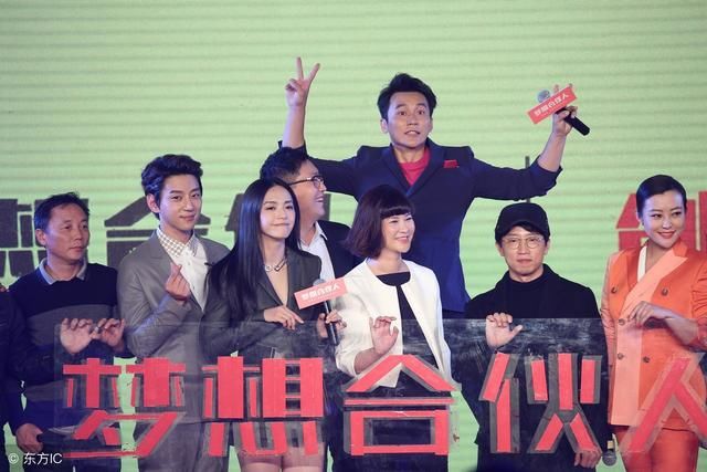 8年奋斗,雷军带领的小米上市了,背后到底用了