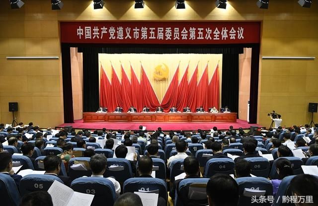 兰海高速重庆至遵义段扩容工程变更,部分改扩