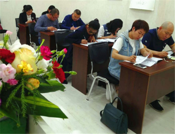 河北唐山第一期《生涯规划师考试认证》在维果