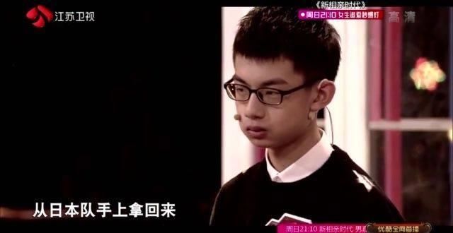 《最强大脑》国际赛!14岁少年杨英豪4比0战胜