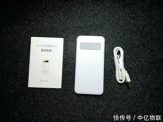 随身wifi无限流量套餐一个月多少钱?