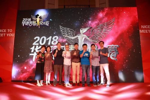 2018华语言情小说大赛启动 花溪小说网联合爱奇艺重金打造 2018华语言情小说大赛启动 花溪小说网联合爱奇艺重金打造