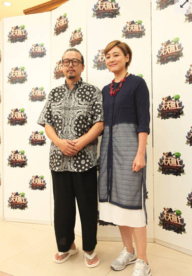 张锦程、张延合影。