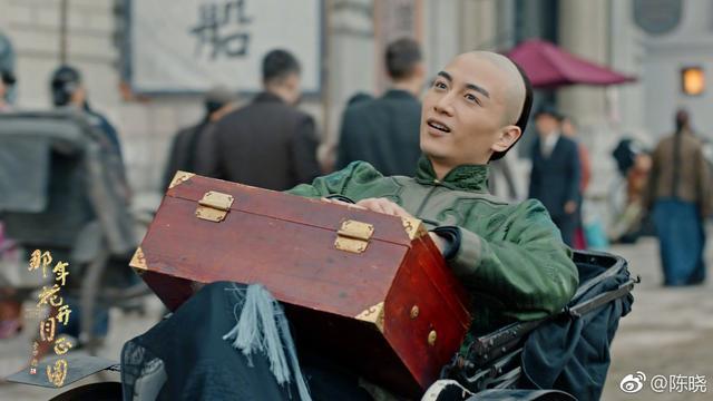 被陈晓的脑洞折服!初中同学录简直神经病,看到