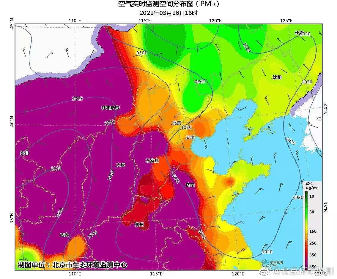 受明显外来沙尘回流影响 我市西南地区pm10浓度骤增