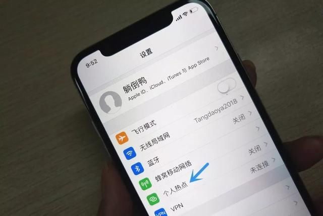 充电慢、App闪退,iOS 12竟有这么多bug!