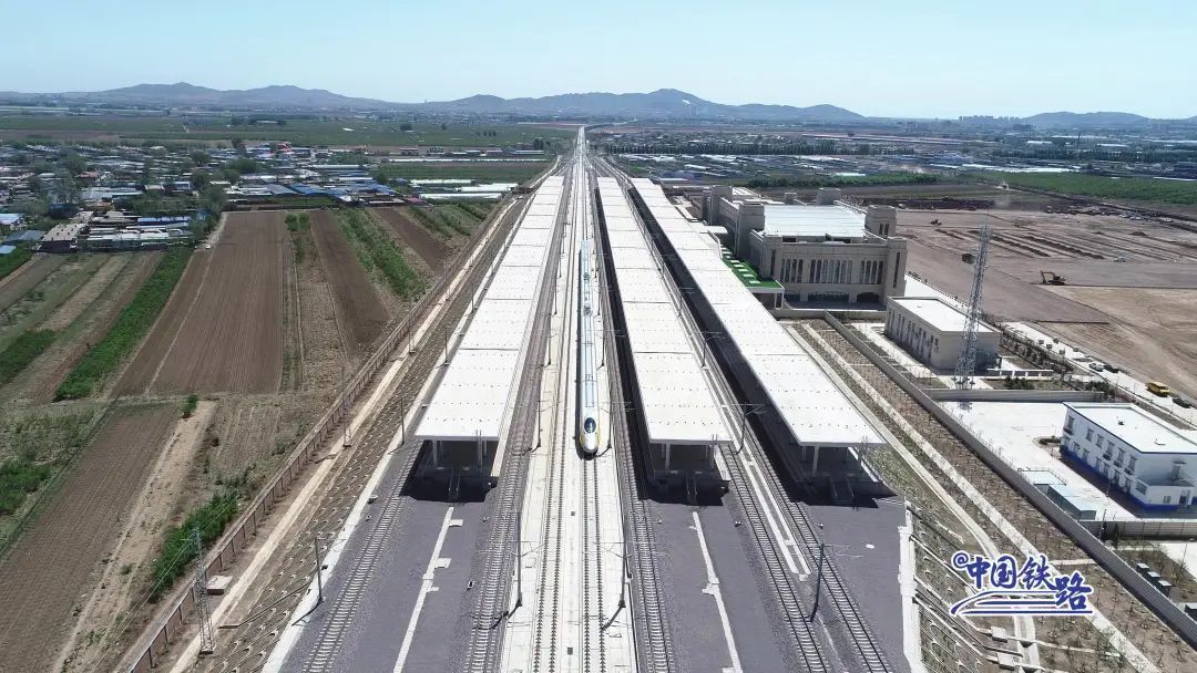 实现京哈高铁,京哈铁路秦沈段互联互通,对促进沿线地区经济社会发展