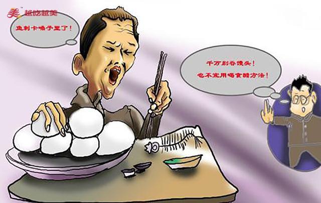 鱼刺卡喉怎么办 喝醋和吃饭这些土方法坑了多